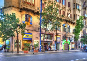 Hostel Agata