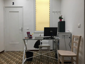 Yoo Room
