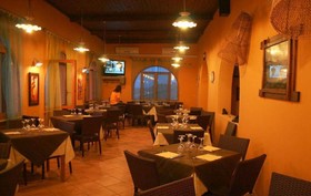 Hotel Bue Marino