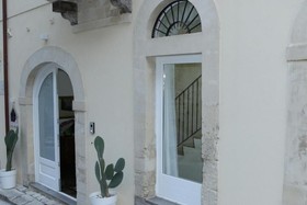 Il Canale Design House