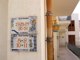 Hotel Al Paradise