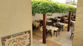 Hotel Al Paradise