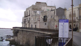 Cuore Di Casa Ortigia