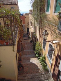 Taormina City Center Apartments
