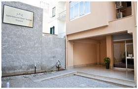 Appartamenti Sant' Andrea