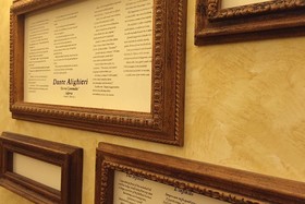 B&B Locanda Dei Poeti