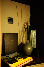 Benci House