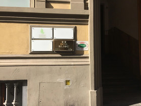 Eco Urban B&B