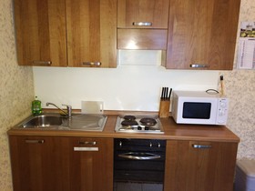 Gemini Apartments