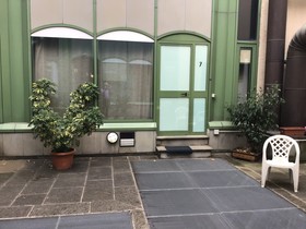 Gemini Apartments