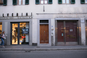 Giuliani Home