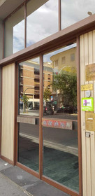 Il Giglio Guest House