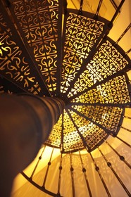 L'Aranceto Guest House