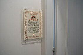 Residenza degli Speziali