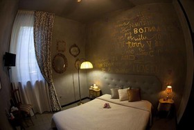 B&B La Colonna
