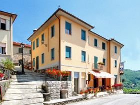 AMELIA - Albergo & Ristorante