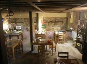 Antico Podere Il Bugnolo B&B