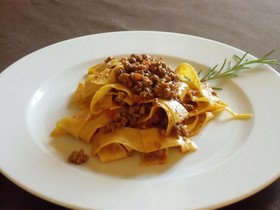 Villa Ducci