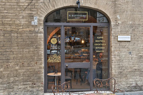 Il Battistero