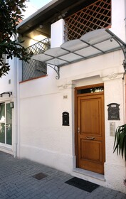 Apartment Versilia