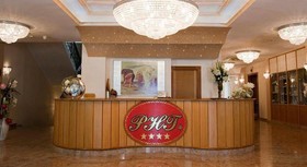 Park Hotel Tyrrenian