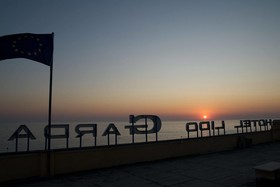 Lido Garda