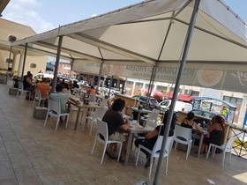 Grand Hotel Lamezia