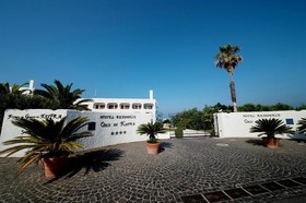 Oasi di Kufra Sporthotel & Wellness
