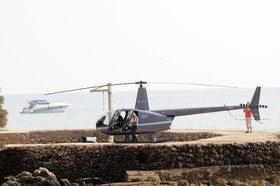 Punta Rossa