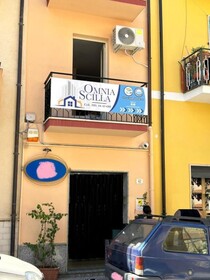 Omina Scilla