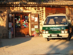 Hotel Malvarina