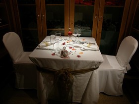 El Patio