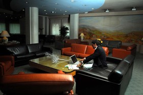 Perugia Park Hotel