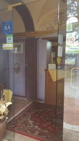 Il Moro Country House