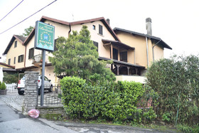 Hotel Battle Of Britain