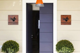 Arancioamaro Hotel