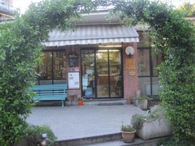 New Generation Hostel Lake Como