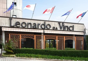 Hotel Leonardo Da Vinci - Erba