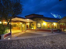Vip's Motel