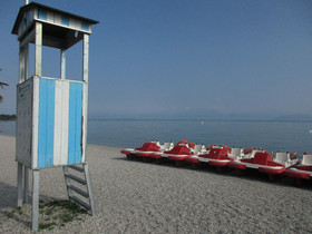 Rooms and Breakfast La Forgia