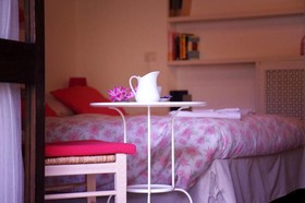 Il Giardino Dei Sogni