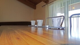 Holideal Campione Exclusive