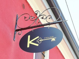 Karingo House
