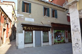 Ca' del Cinema