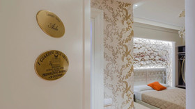 Relais I Giardini Dell'Arena