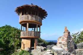 Great Huts Resort