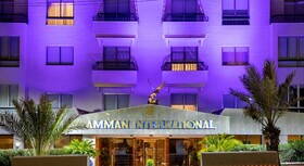 Amman International Hotel