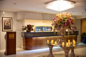 Amman International Hotel