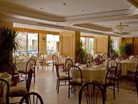 Amman International Hotel
