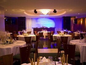 Amman International Hotel